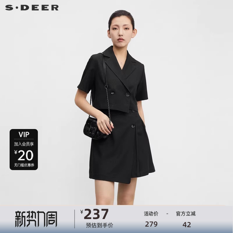 S·DEER圣迪奥女装学院风西装领压褶短款套装S23261401