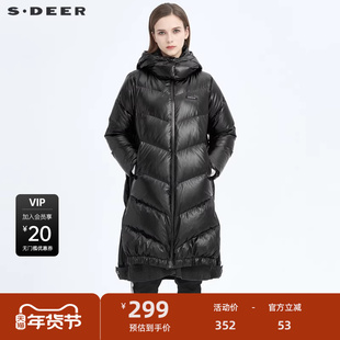 【秒杀】sdeer圣迪奥女装高领连帽牛仔拼接长款羽绒服S20482450