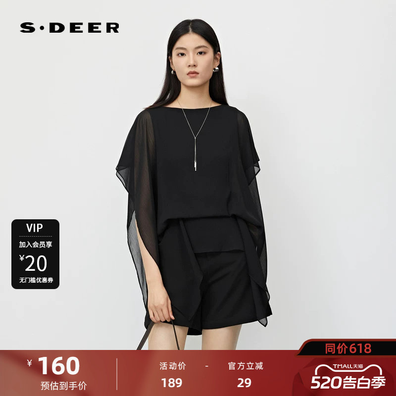 sdeer圣迪奥女装休闲圆领不规则雪纺短袖衬衫S23260412