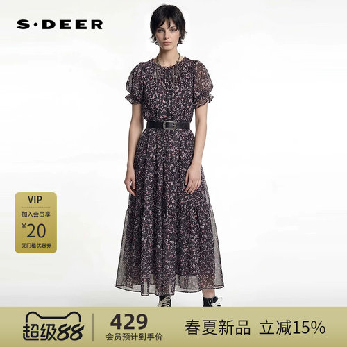sdeer圣迪奥女装26年新品一字领碎花收腰泡泡袖连衣裙S262Z1228