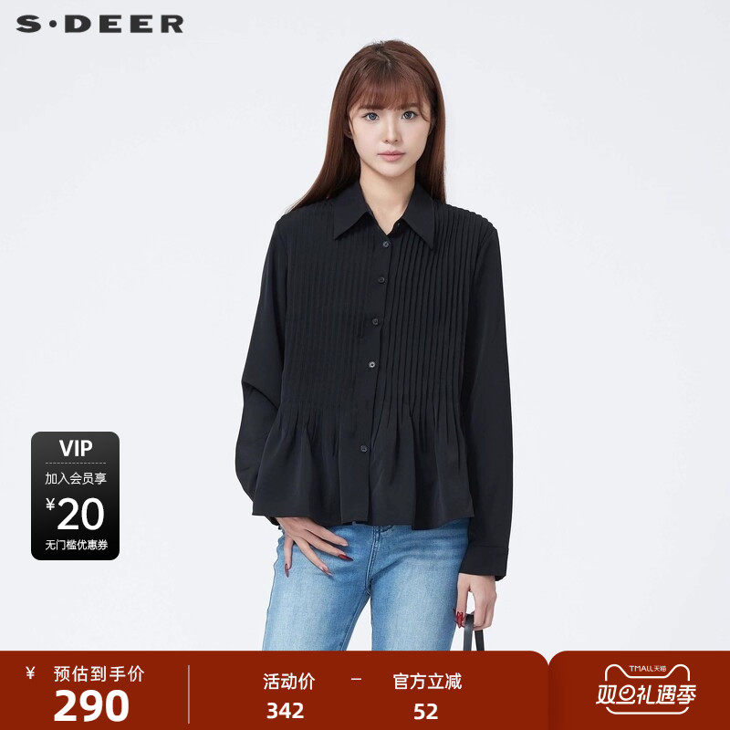 sdeer圣迪奥女装休闲翻领风琴褶垂坠雪纺衬衫S23480502