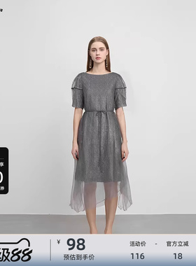 sdeer圣迪奥女装圆领肌理网纱收腰泡泡袖连衣裙S223Z12H2