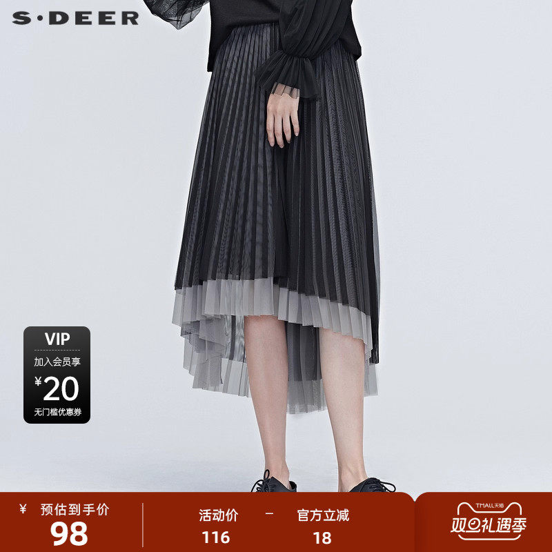 S·DEER圣迪奥女装秋秋季新款时尚层次网纱拼接长裙S20381