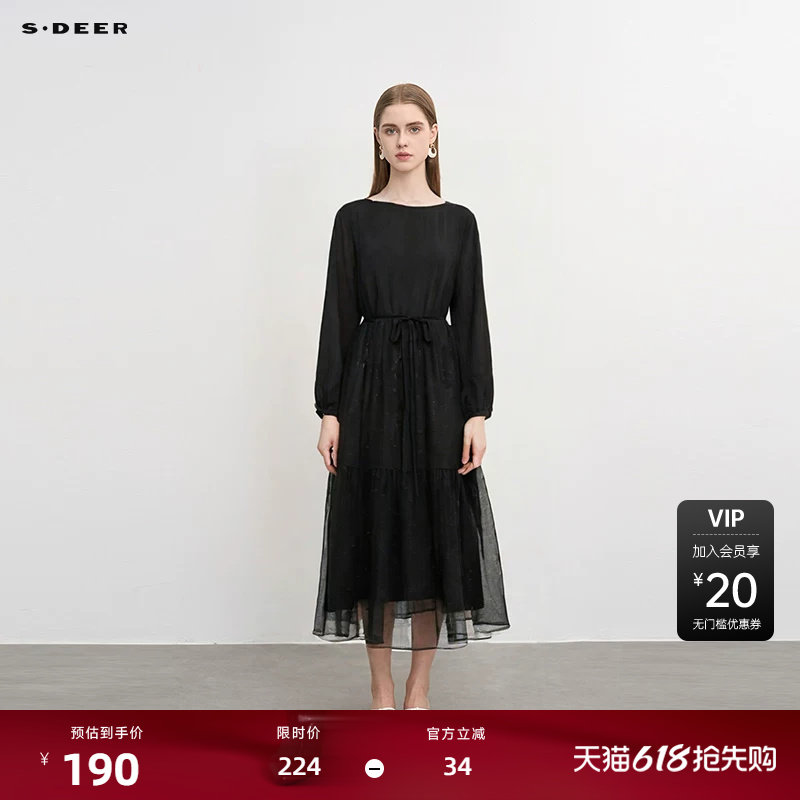 sdeer圣迪奥女装秋复古圆领收腰网纱肌理连衣裙S243Z1272