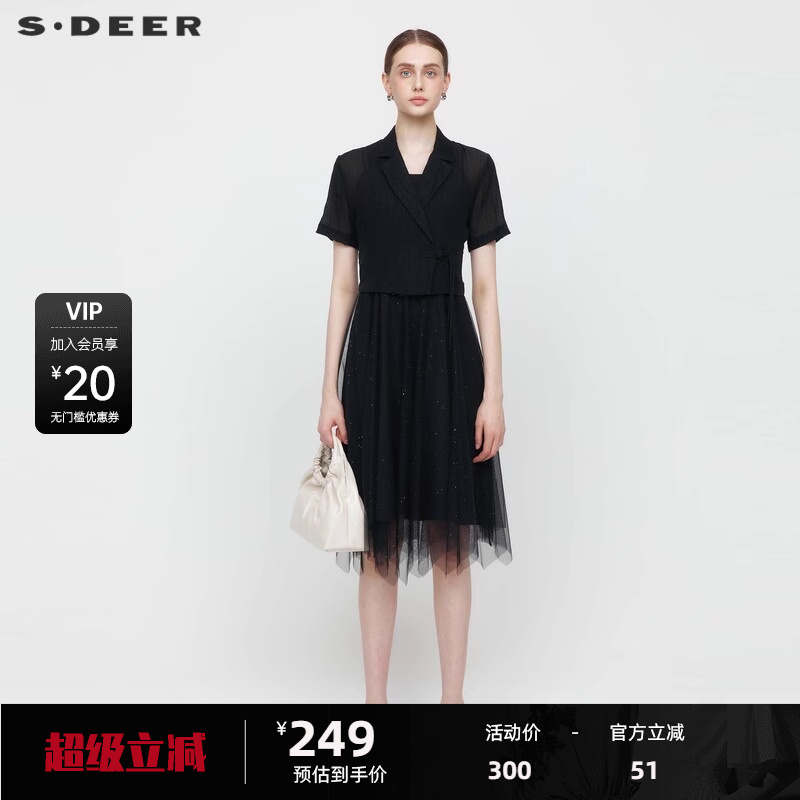 sdeer圣迪奥女装优雅西装领盘扣网纱连衣裙套装S2426141