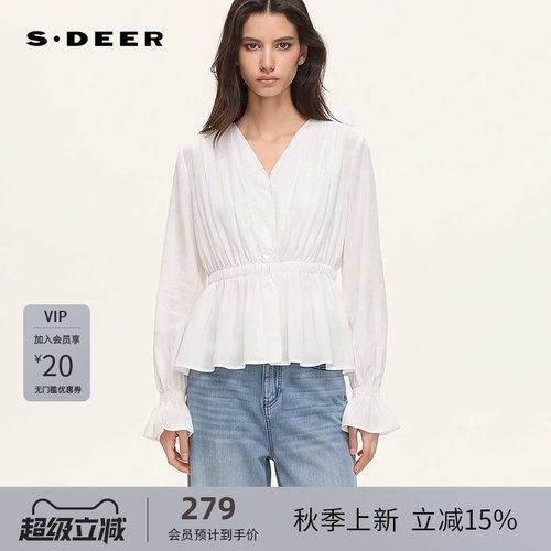 sdeer圣迪奥女装26年新品OL风V领压褶收腰垂坠长袖上衣S263Z3207