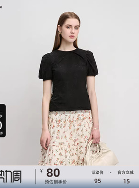 【秒杀】sdeer圣迪奥女装秋圆领蝴蝶结泡泡袖网纱T恤S223Z0133