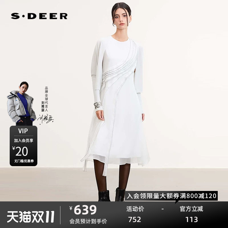 sdeer圣迪奥女装圆领收腰雪纺开衫连衣裙套装S25181401