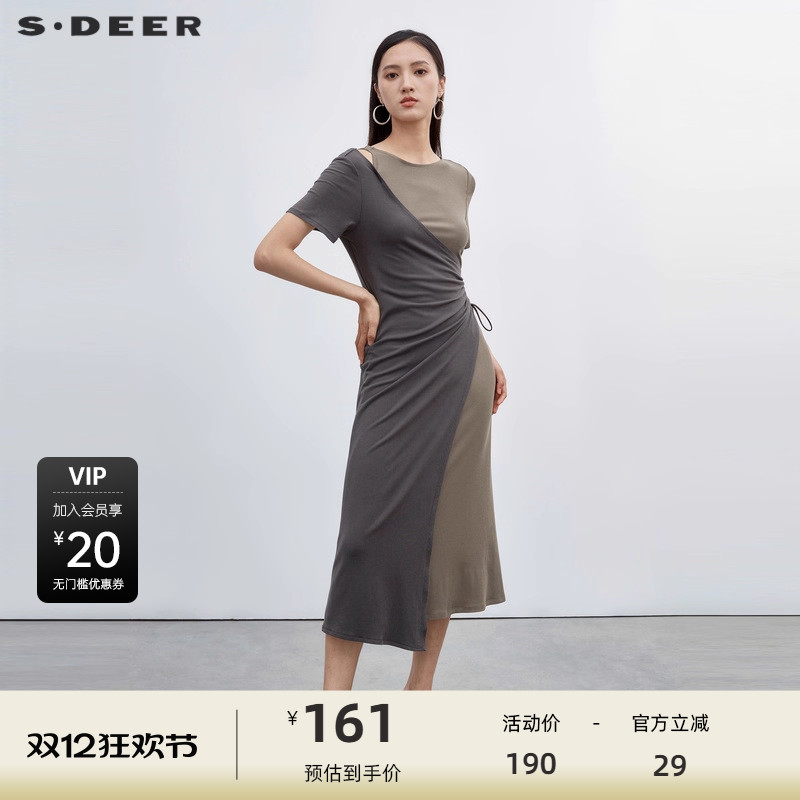 圆领连衣裙 不对称挖肩 不规则摆