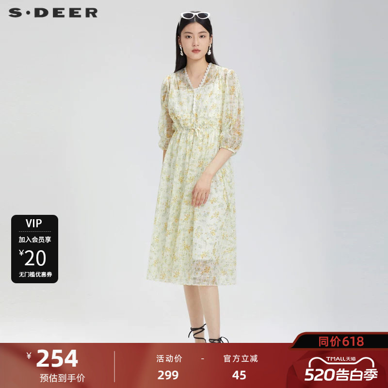 sdeer圣迪奥女装V领碎花收腰雪纺两件套连衣裙S232Z12A