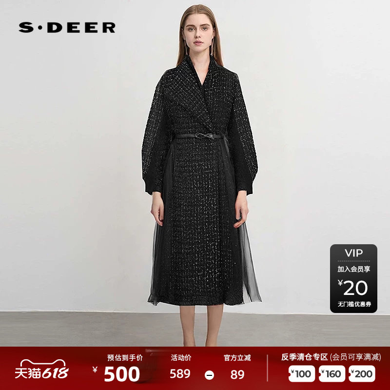 【反季清仓】sdeer圣迪奥领格纹收腰网纱大衣式羽绒服S234Z2460