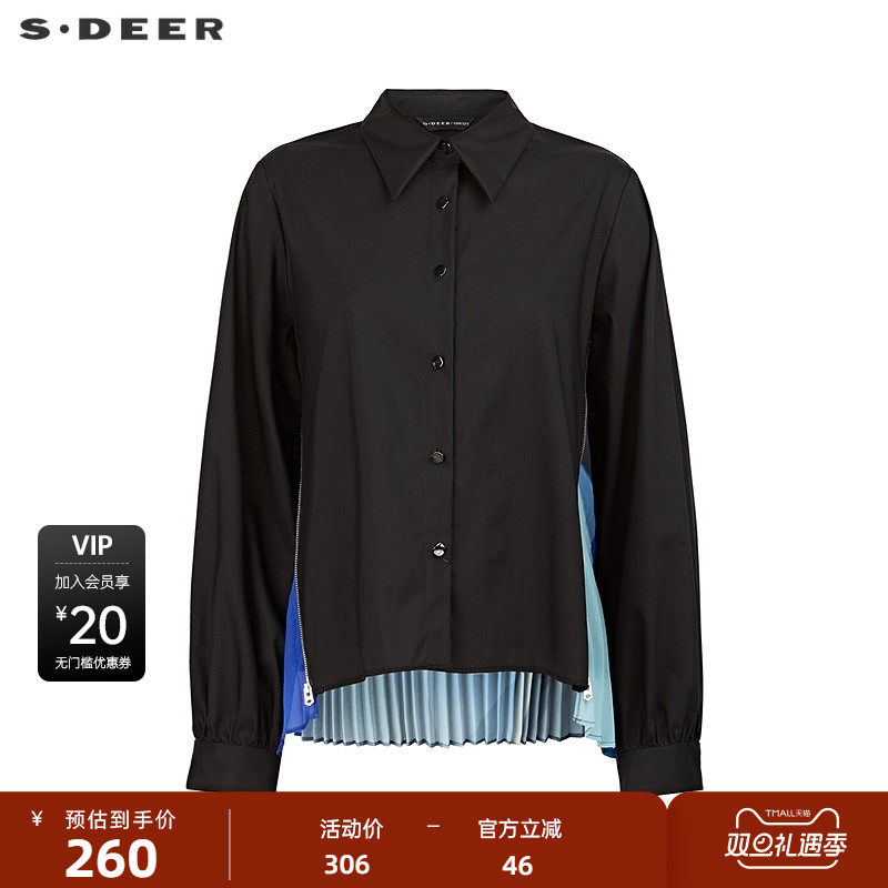 sdeer圣迪奥女装时尚翻领雪纺印花拼接衬衫S25180504