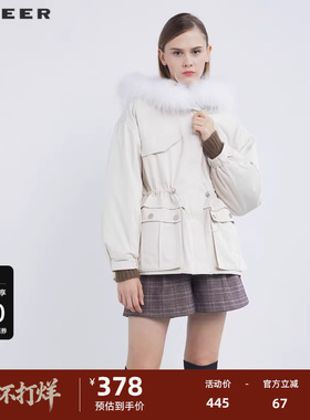 S·DEER圣迪奥女装毛领连帽收腰中长款派克棉服S21482303