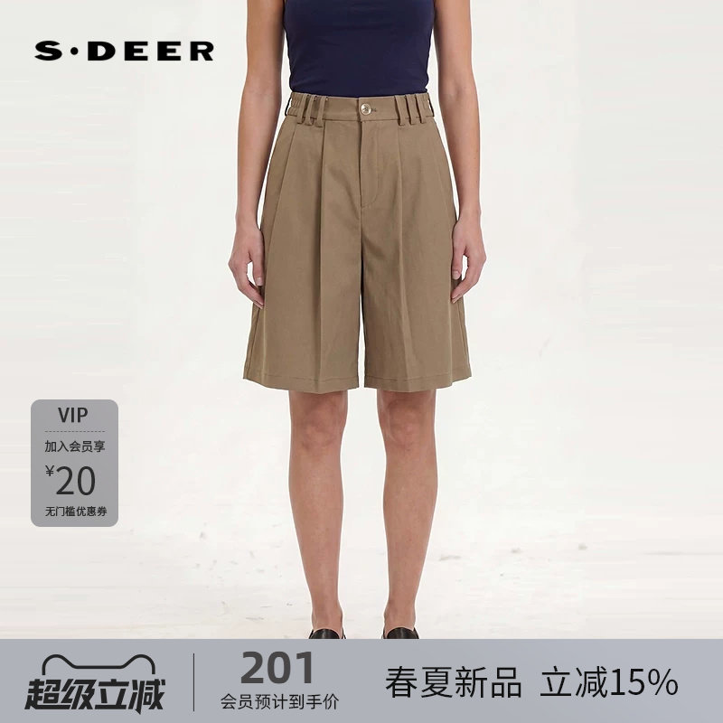 sdeer圣迪奥女装26年新品OL风松紧拼接压褶插袋西装中裤S262Z0701