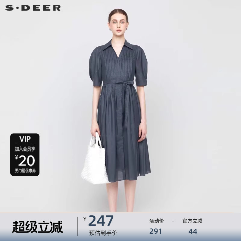 sdeer圣迪奥女装法式复古V领风琴褶收腰衬衫连衣裙S24261213