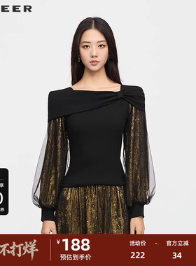 sdeer圣迪奥女装25新品复古不规则领肌理网纱针织T恤S253Z0201