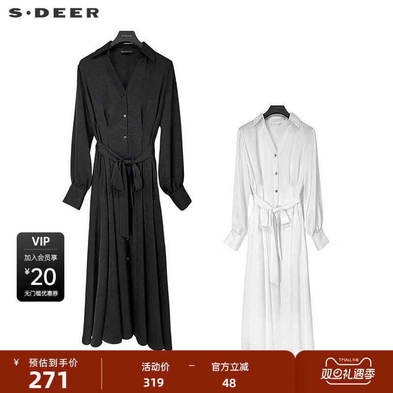 sdeer圣迪奥女装OL风翻领收腰压褶雪纺衬衫连衣裙S243Z12C2