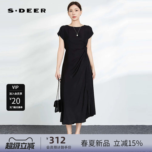无袖连衣裙 解构拼接 不规则摆