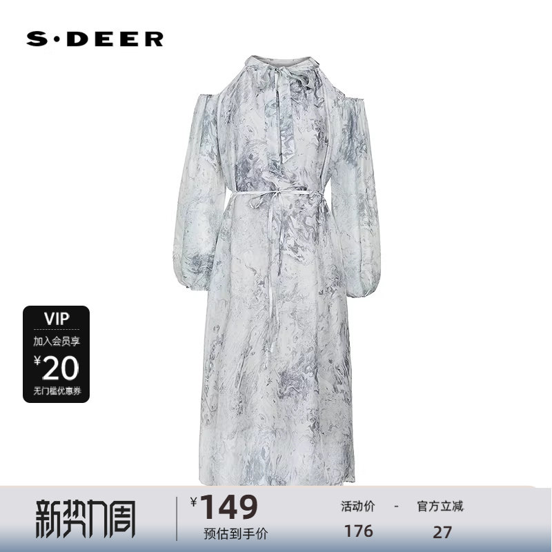 sdeer圣迪奥女装圆领系带露肩晕染灯笼袖连衣裙S223Z123