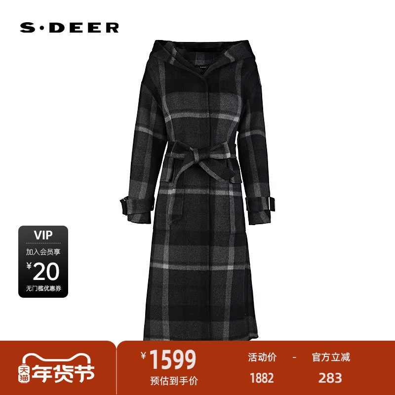 sdeer圣迪奥女装25年新品时尚连帽格纹收腰毛呢长款大衣S25