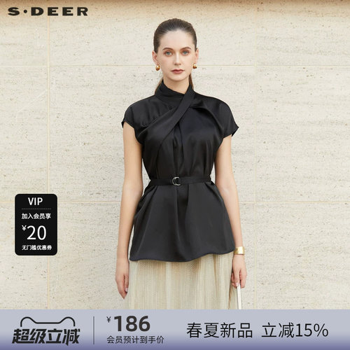 s.deer不规则收腰缎面短袖衬衫