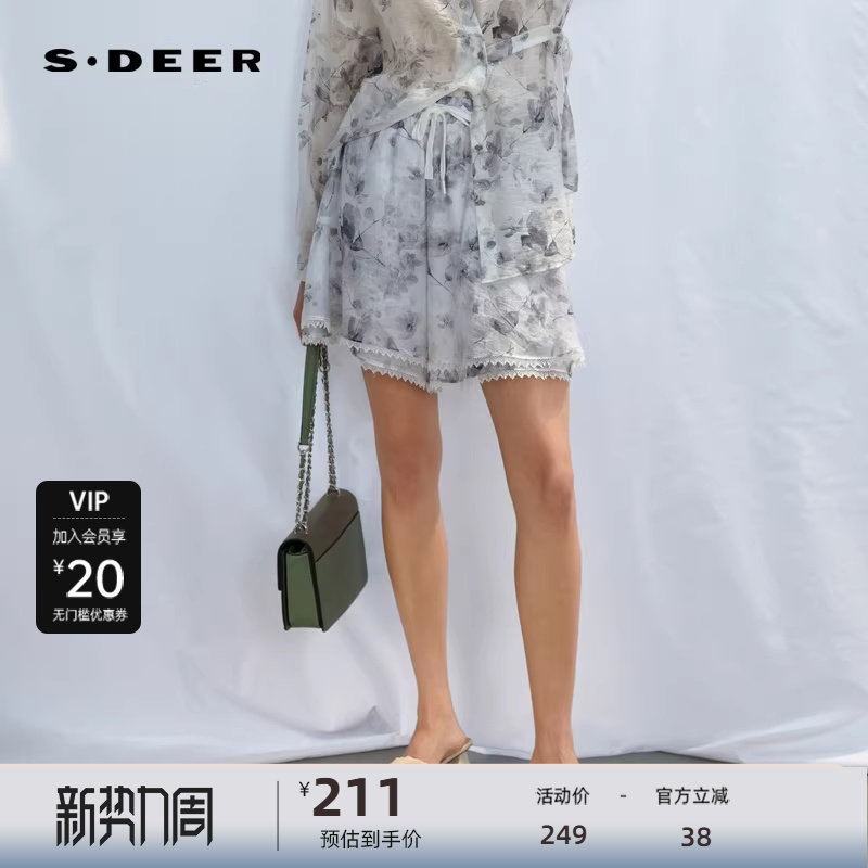 sdeer圣迪奥女装抽绳松紧晕染花边雪纺短裤S232Z0908