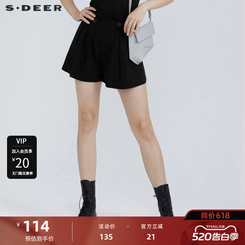sdeer圣迪奥休闲拼接暗褶插袋A字短裤S21280913