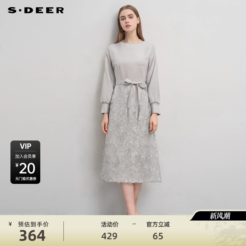 圆领连衣裙 绣花收腰 网纱拼接