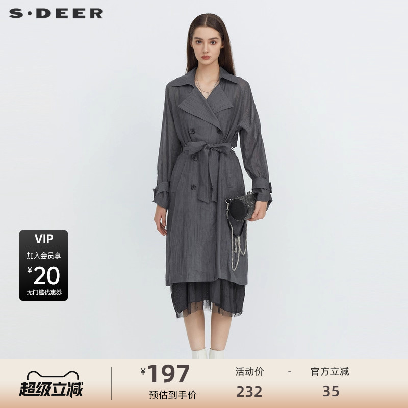 s.deer收腰双排扣长款外套