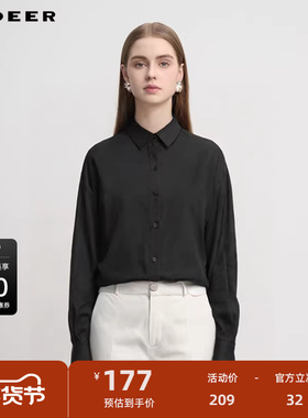 sdeer圣迪奥女装时尚翻领格纹拼接宽松衬衫S244Z0506