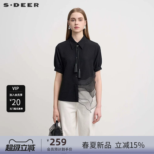 s.deer复古翻领欧衬衫
