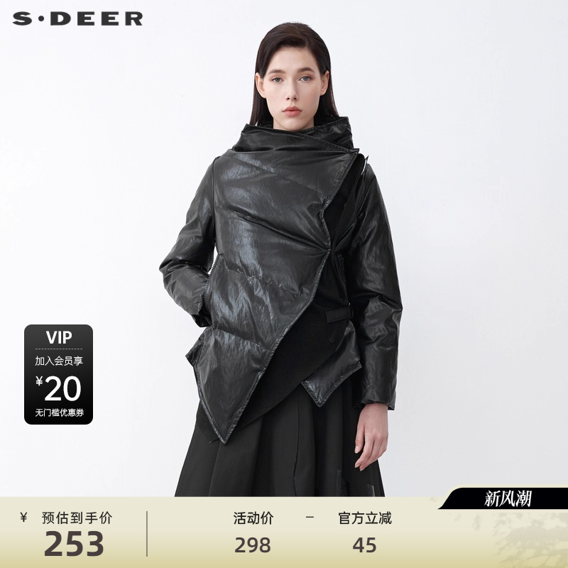 sdeer圣迪奥女装立领撞色字母飘带拼接不规则羽绒服S21482411