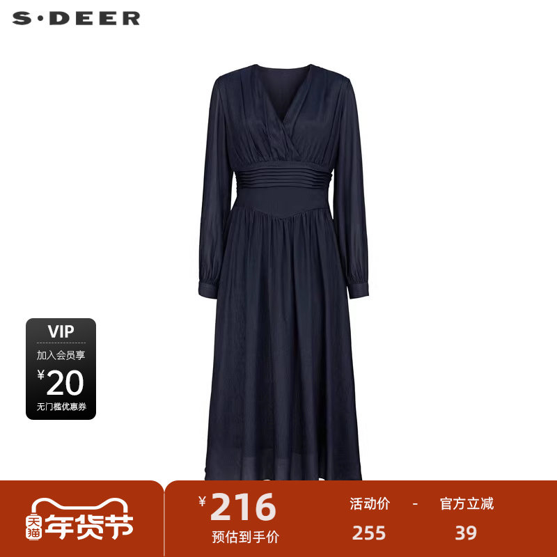 sdeer圣迪奥女装秋V领压褶垂坠雪纺长袖连衣裙S2418121