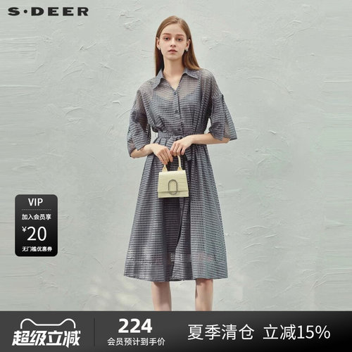 s.deer格子吊带两件套衬衫连衣裙