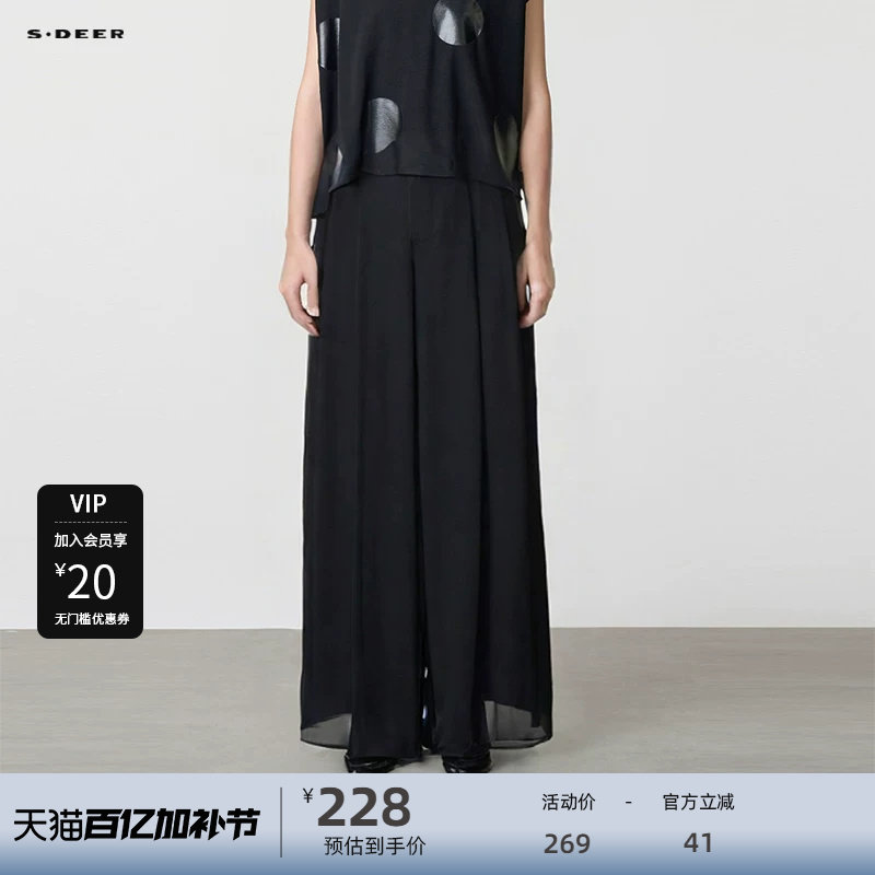sdeer圣迪奥OL风松紧高腰插袋雪纺阔S242Z0803