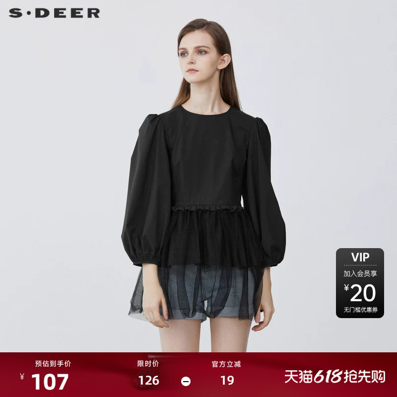 sdeer圣迪奥女装秋复古圆领木耳边网纱拼接七分袖衬衫S2136