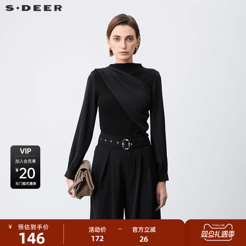 sdeer圣迪奥女装秋时尚半高领雪纺拼接长袖上衣S243Z220