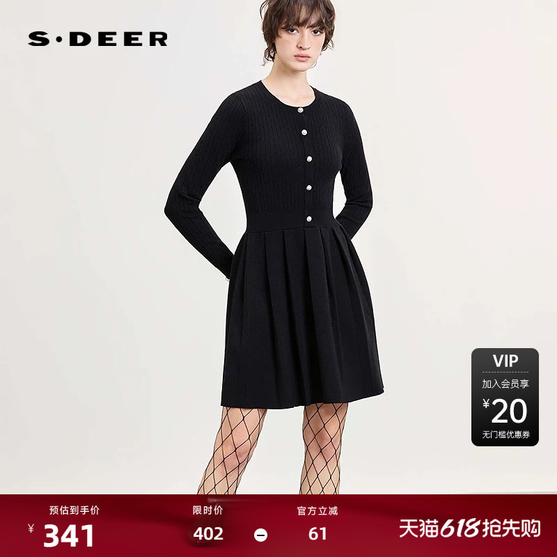 sdeer圣迪奥女装26年新品学院风圆领钩花针织连衣裙S261Z