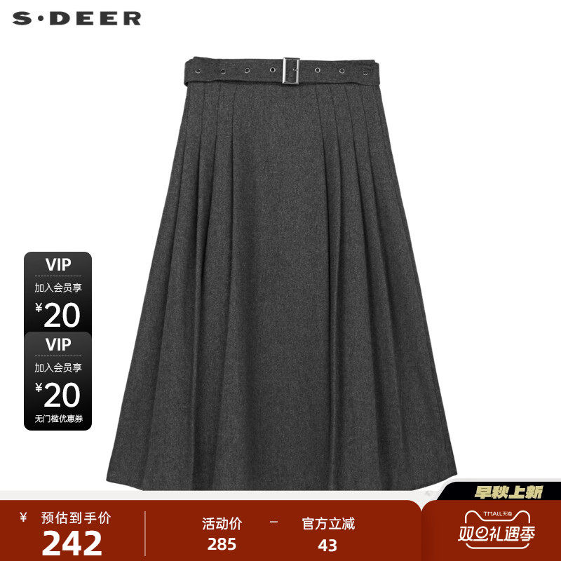 sdeer圣迪奥女装复古高腰系带百褶毛呢A字伞裙S234Z110