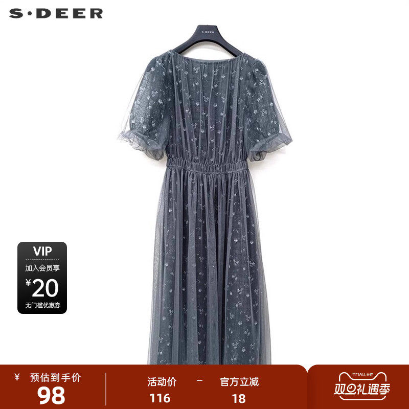 sdeer圣迪奥女装圆领碎花网纱松紧泡泡袖连衣裙S223Z122