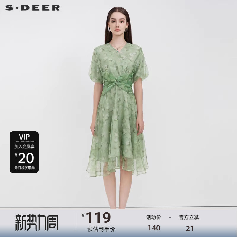 S·DEER圣迪奥女装V领碎花拼接泡泡袖连衣裙S223Z122J