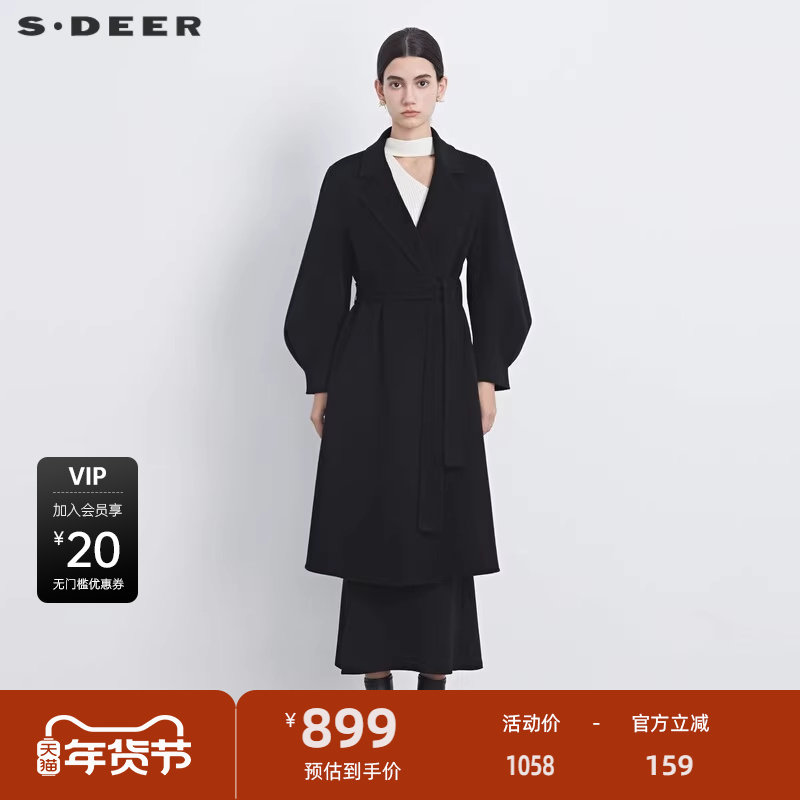 sdeer圣迪奥女装小香风西装领收腰毛呢长款大衣S234Z180