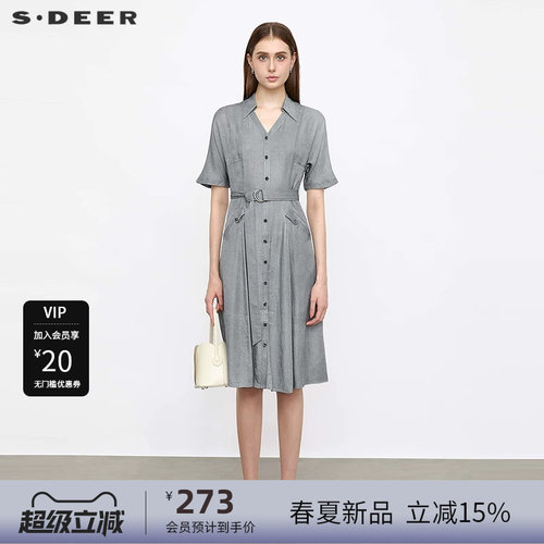 衬衫连衣裙 收腰设计 牛仔质地