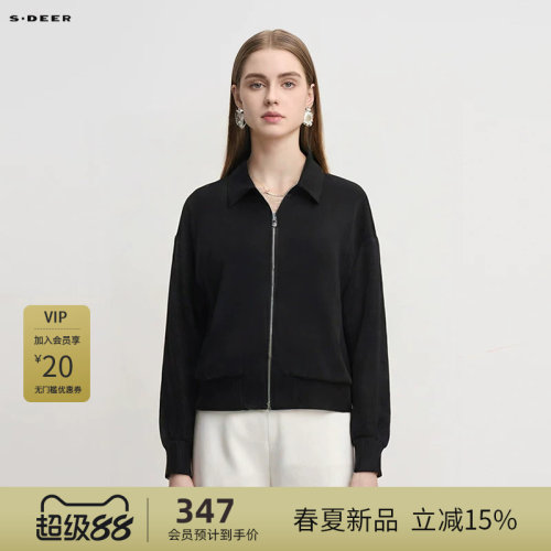 翻领外套 撞色条纹 拼接设计