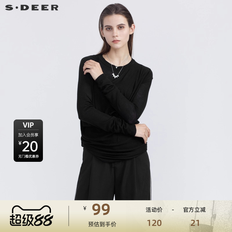 s.deer时尚罗纹圆领黑色堆叠不规