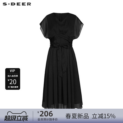 s.deer拼接收腰雪纺短袖连衣裙