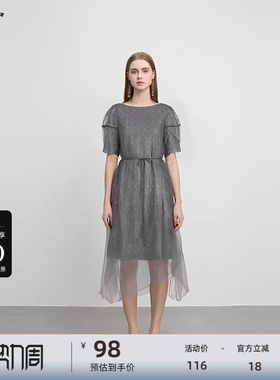 sdeer圣迪奥女装圆领肌理网纱收腰泡泡袖连衣裙S223Z12H2