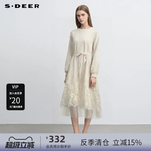 s.deer圆领收腰绣花网纱连衣裙
