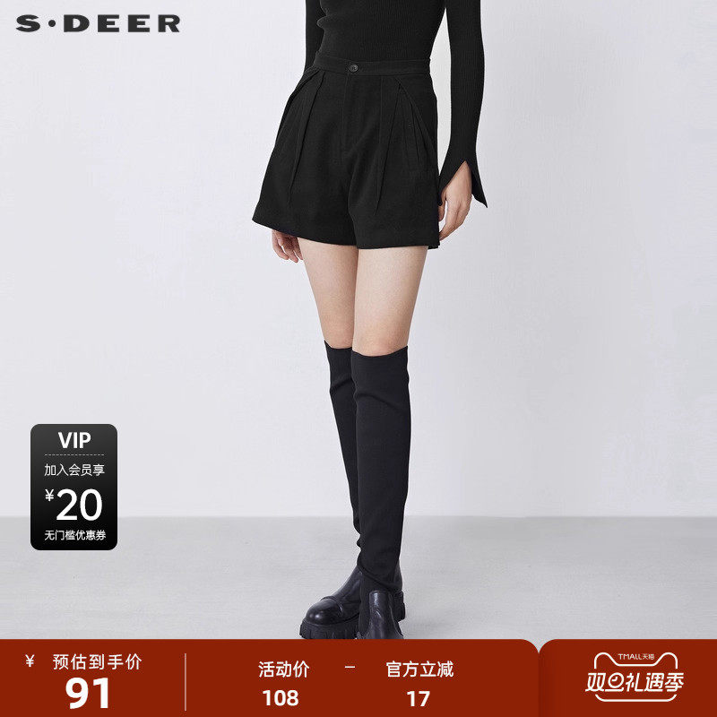 sdeer圣迪奥女装休闲插袋压褶不规则黑色A字短裤S214809
