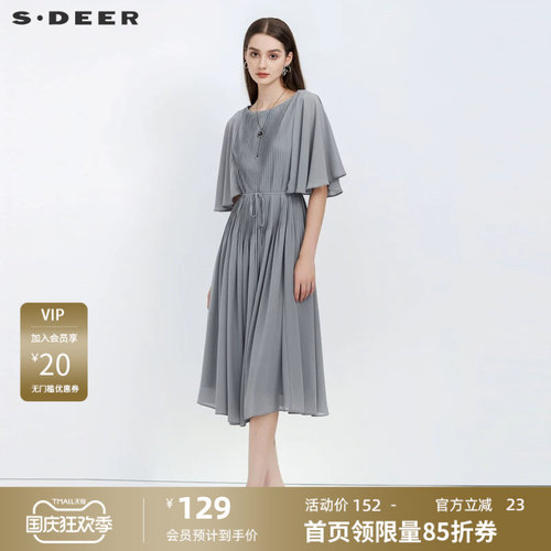 圆领连衣裙 风琴褶 收腰设计